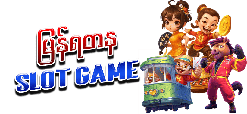 slot game online
