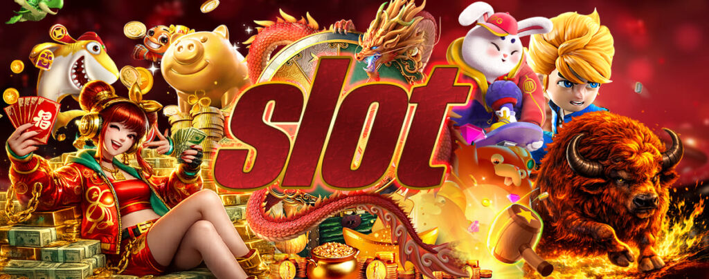 slot